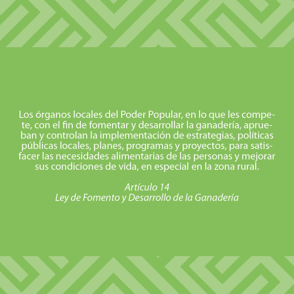 POSTALES LEY GANADERIA2 1